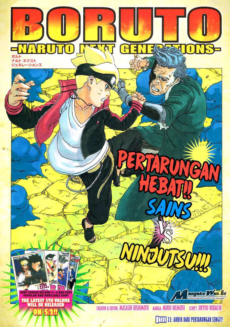 Boruto: Naruto Next Generations Chapter 22 Bahasa Indonesia