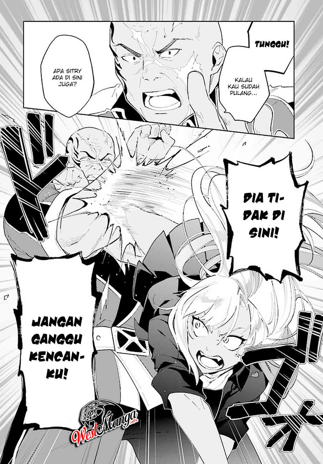 Nageki no Bourei wa Intai Shitai – Saijiyaku Hanta ni Yoru Saikiyou Patei Ikusei Jutsu Chapter 17 Bahasa Indonesia