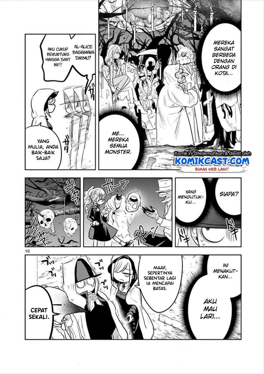 The Duke of Death and his Black Maid Chapter 38 Bahasa Indonesia