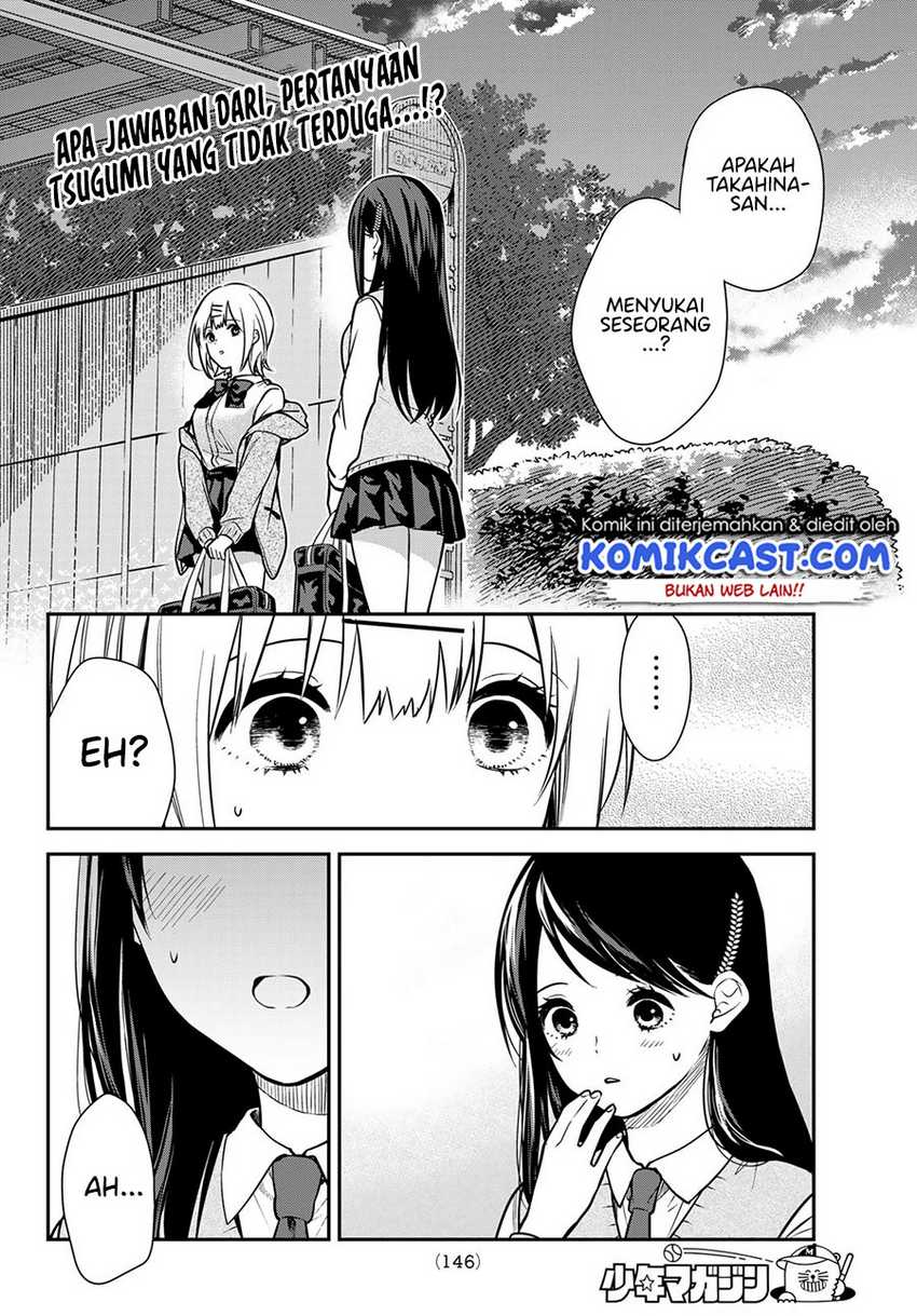 Kimi ga Megami Nara Ii no ni Chapter 04 Bahasa Indonesia