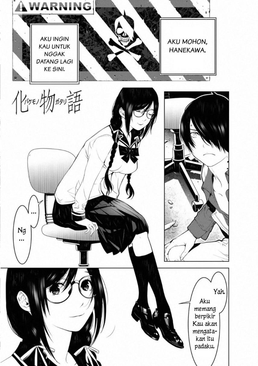 Bakemonogatari Chapter 96 Bahasa Indonesia