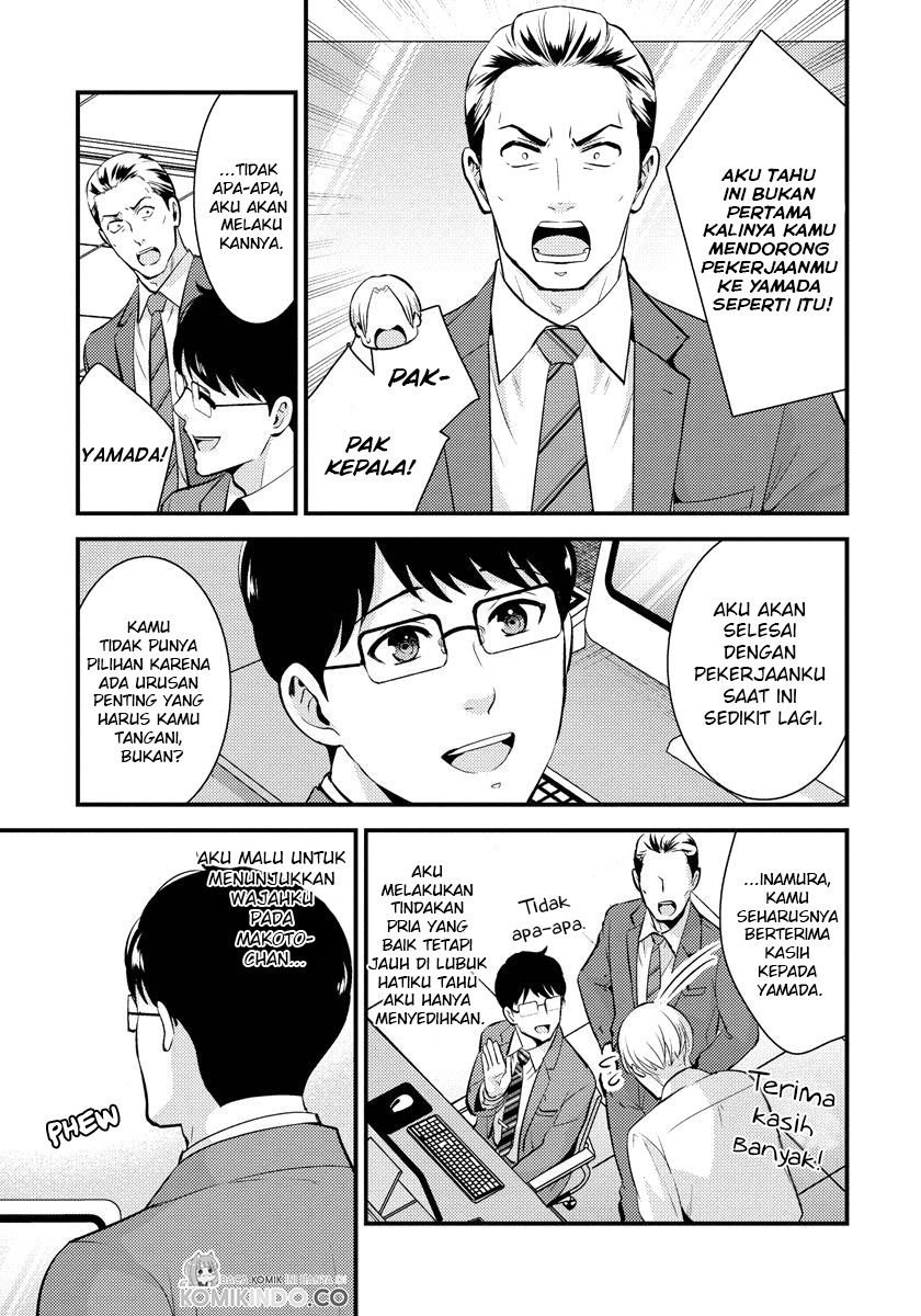 Saenai Riman to Yankee Joshi Kousei Chapter 23 Bahasa Indonesia