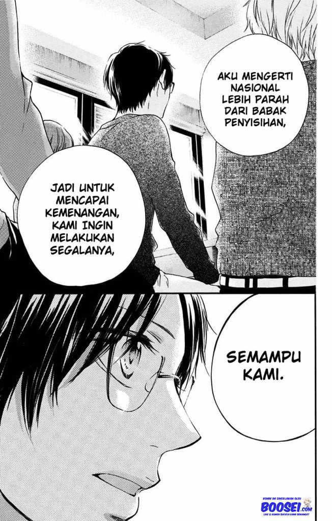 Kono Oto Tomare! Chapter 58 Bahasa Indonesia