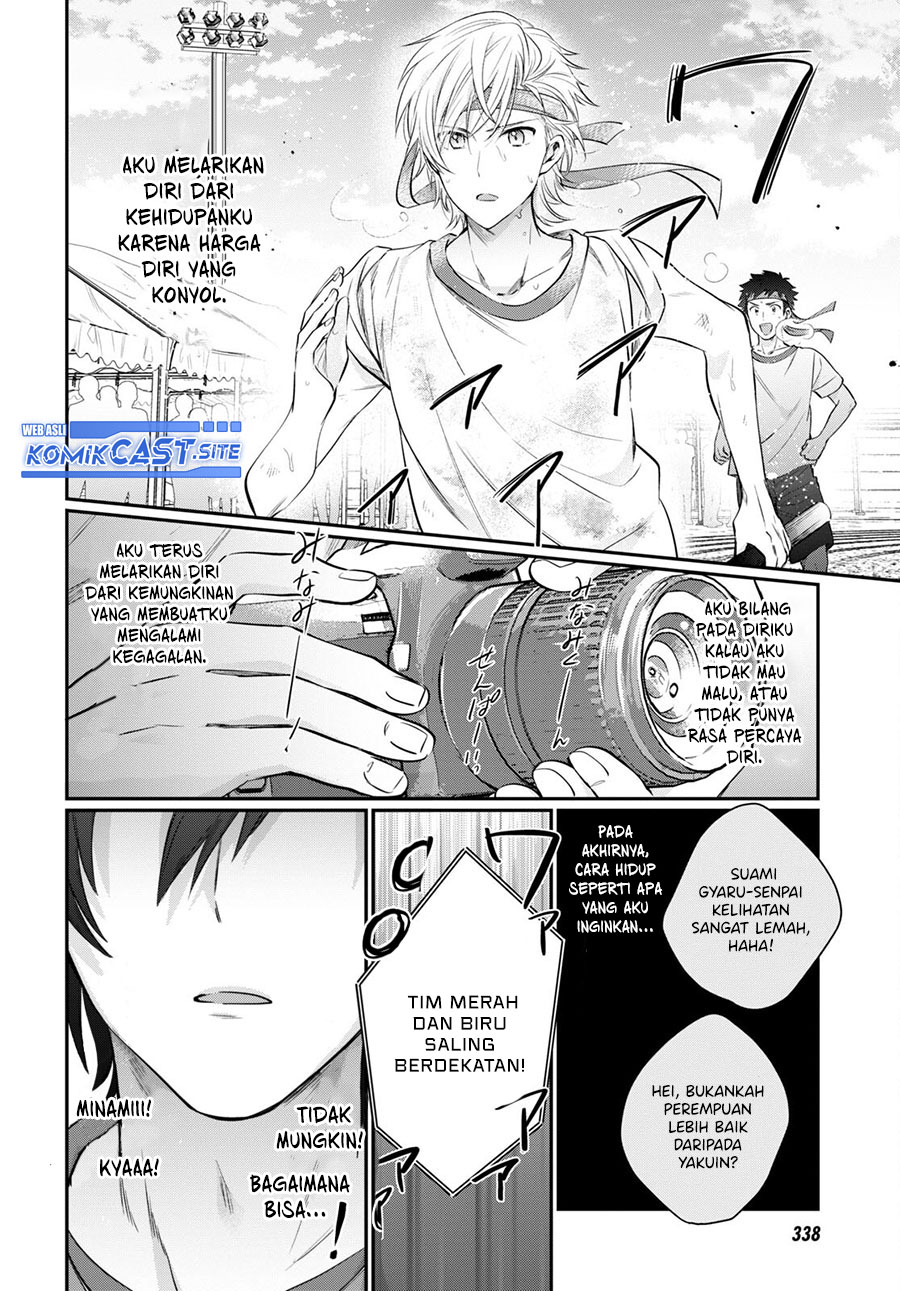 Fuufu Ijou, Koibito Miman. Chapter 54 Bahasa Indonesia