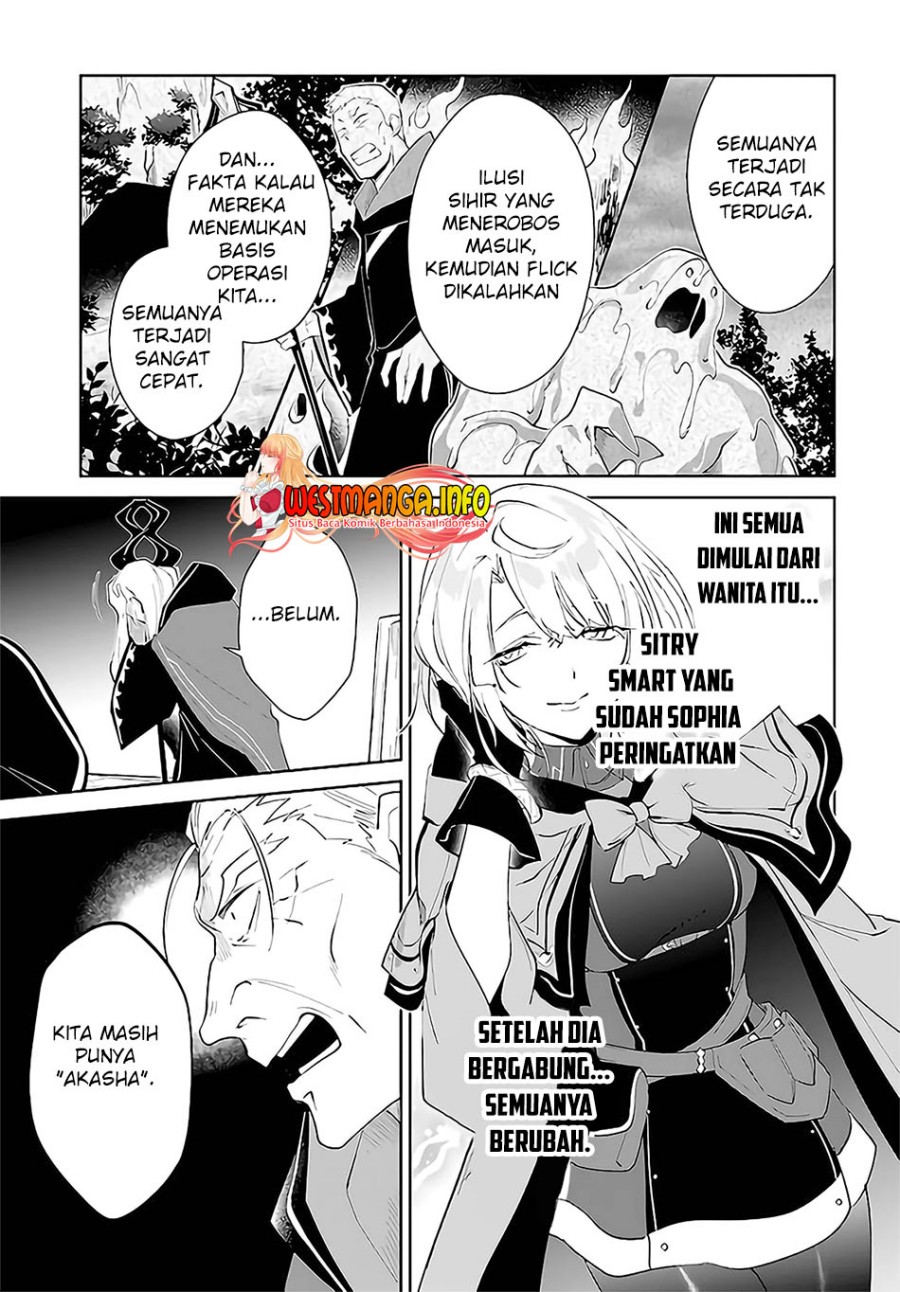 Nageki no Bourei wa Intai Shitai – Saijiyaku Hanta ni Yoru Saikiyou Patei Ikusei Jutsu Chapter 29 Bahasa Indonesia