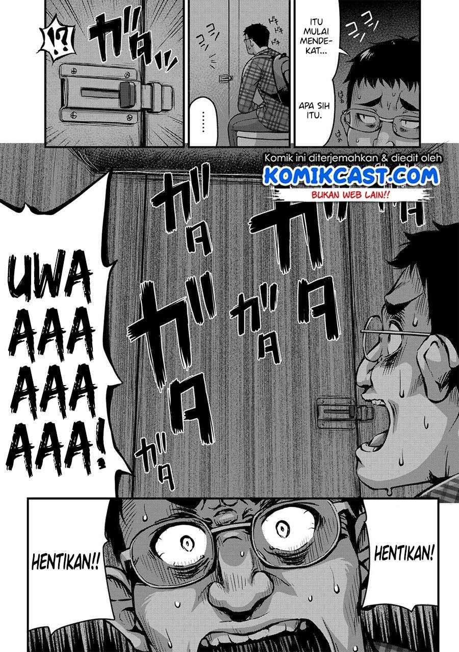 Sore wa Rei no shiwaza desu Chapter 5 Bahasa Indonesia