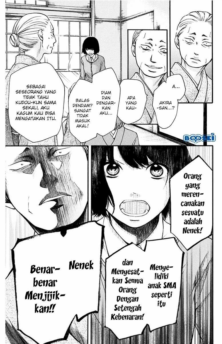 Kono Oto Tomare! Chapter 42 Bahasa Indonesia