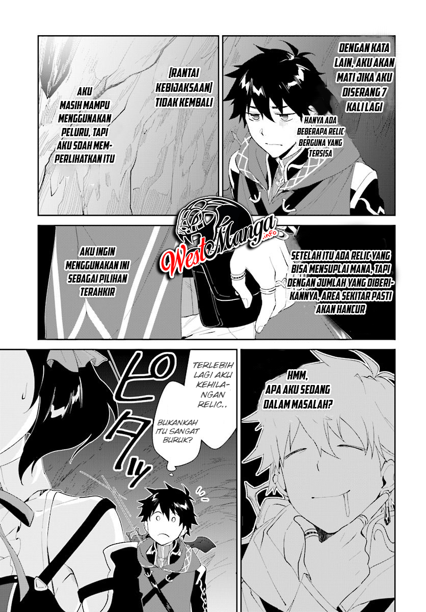 Nageki no Bourei wa Intai Shitai – Saijiyaku Hanta ni Yoru Saikiyou Patei Ikusei Jutsu Chapter 12 Bahasa Indonesia