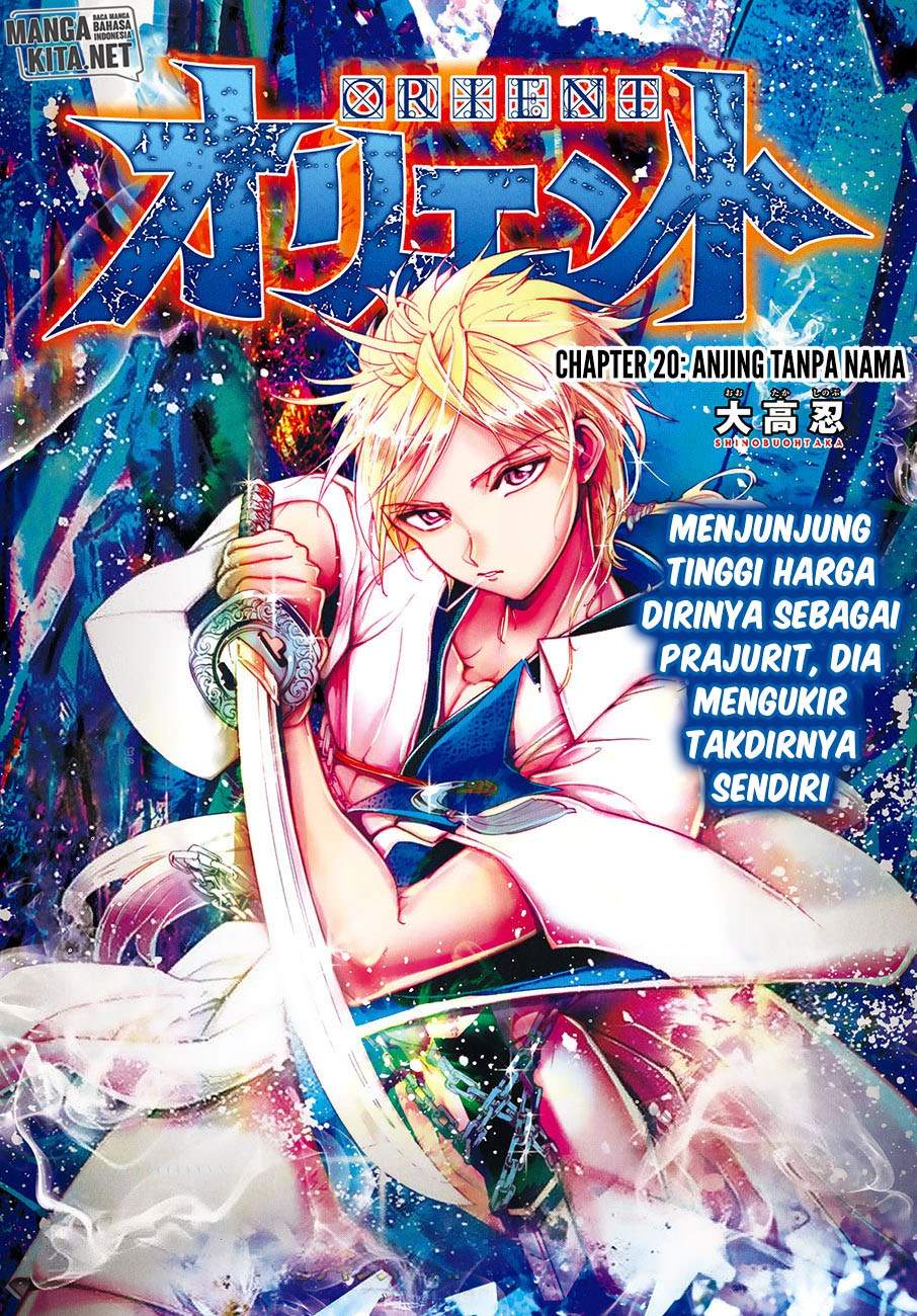 Orient Chapter 20 Bahasa Indonesia