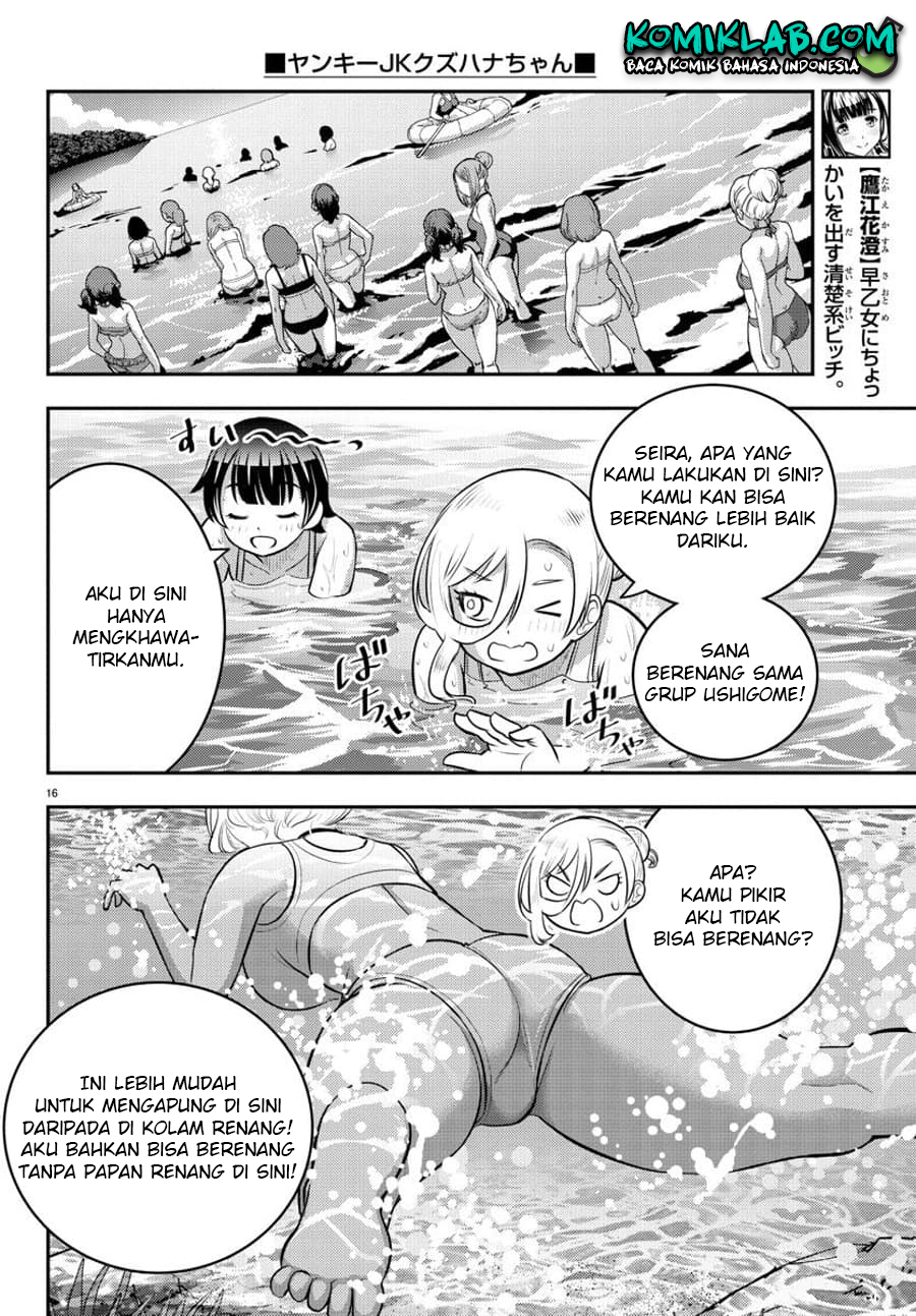 Yankee JK Kuzuhana-chan Chapter 117 Bahasa Indonesia