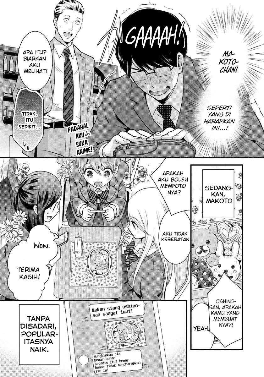 Saenai Riman to Yankee Joshi Kousei Chapter 03 Bahasa Indonesia