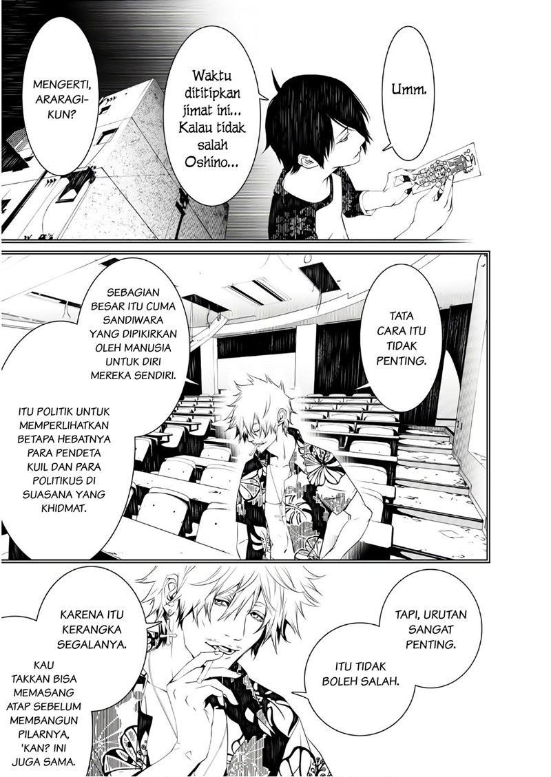 Bakemonogatari Chapter 49 Bahasa Indonesia