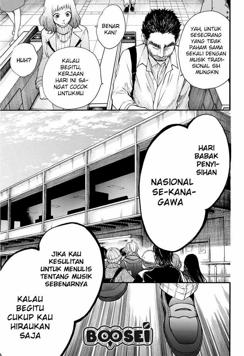 Kono Oto Tomare! Chapter 43 Bahasa Indonesia