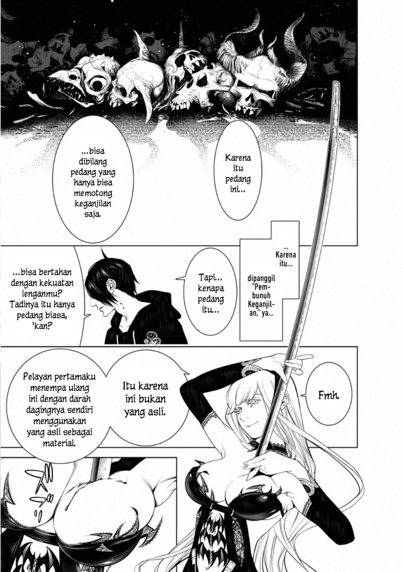 Bakemonogatari Chapter 105 Bahasa Indonesia