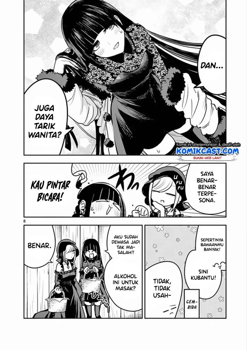 The Duke of Death and his Black Maid Chapter 83 Bahasa Indonesia