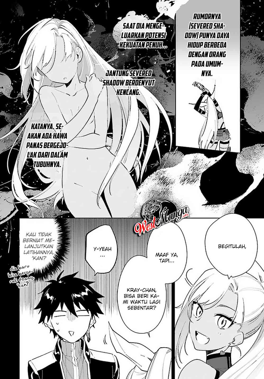 Nageki no Bourei wa Intai Shitai – Saijiyaku Hanta ni Yoru Saikiyou Patei Ikusei Jutsu Chapter 16 Bahasa Indonesia