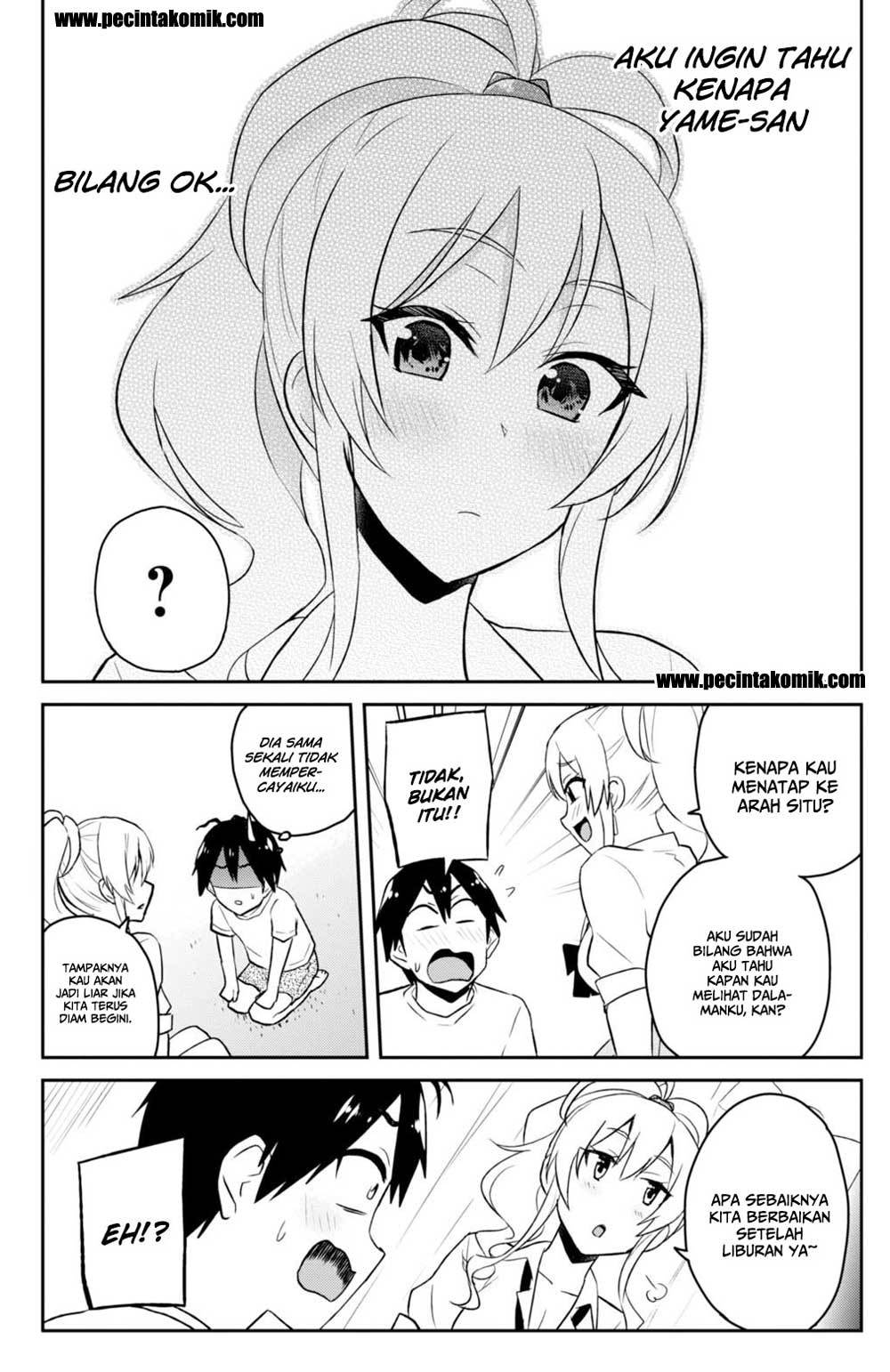 Hajimete no Gal Chapter 39 Bahasa Indonesia