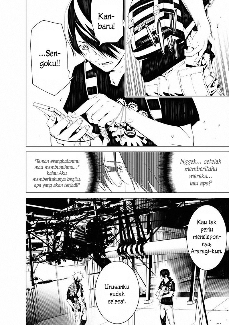 Bakemonogatari Chapter 56 Bahasa Indonesia