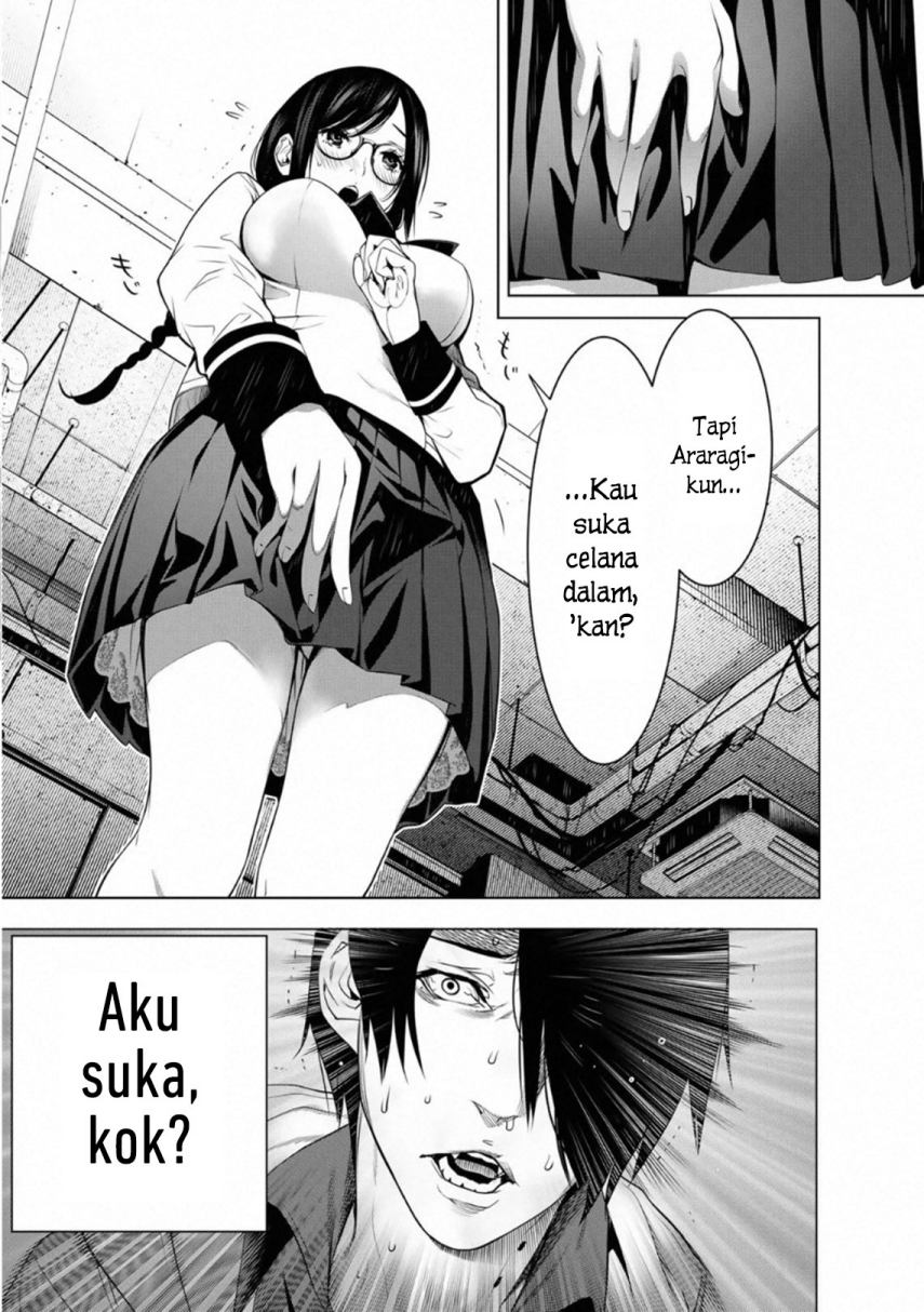 Bakemonogatari Chapter 97 Bahasa Indonesia