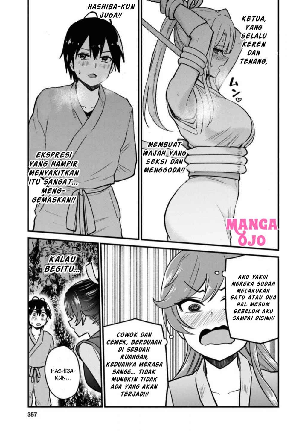 Hajimete no Gal Chapter 112 Bahasa Indonesia