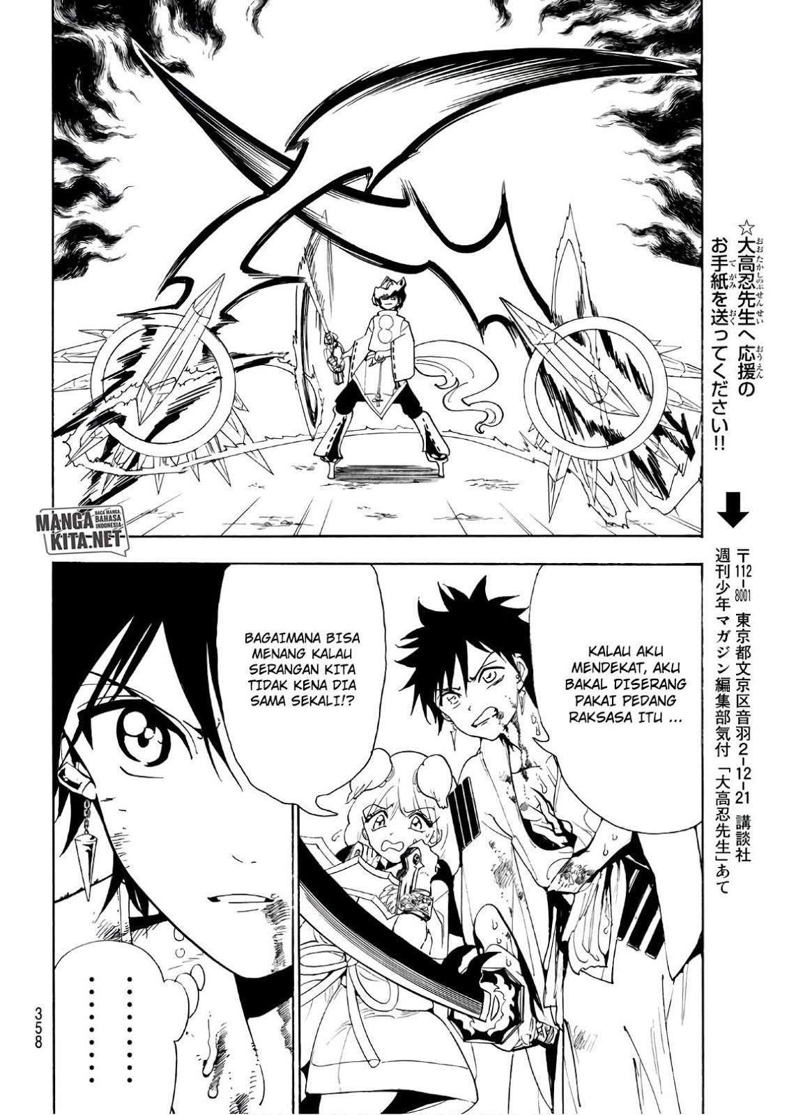 Orient Chapter 35 Bahasa Indonesia