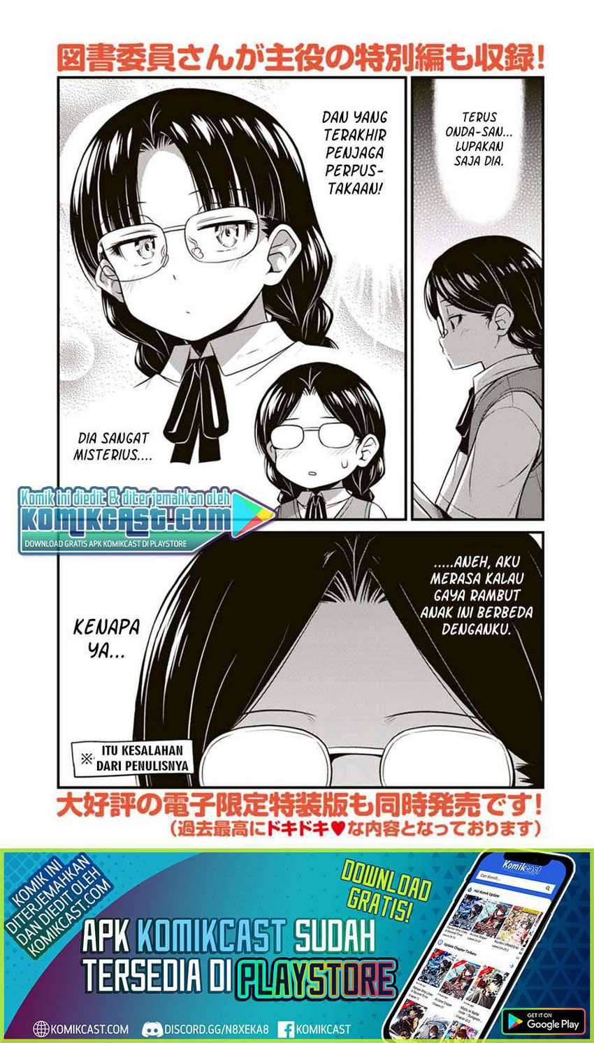 Sore wa Rei no shiwaza desu Chapter 24.6 Bahasa Indonesia