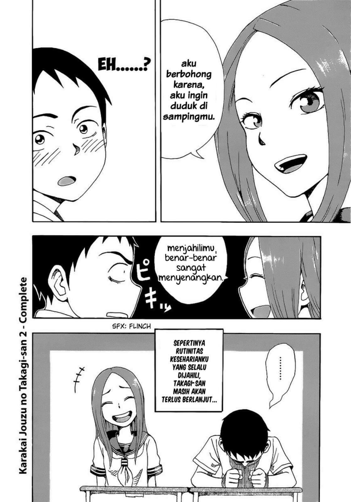 Karakai Jouzu no Takagi-san Chapter 17.5 Bahasa Indonesia