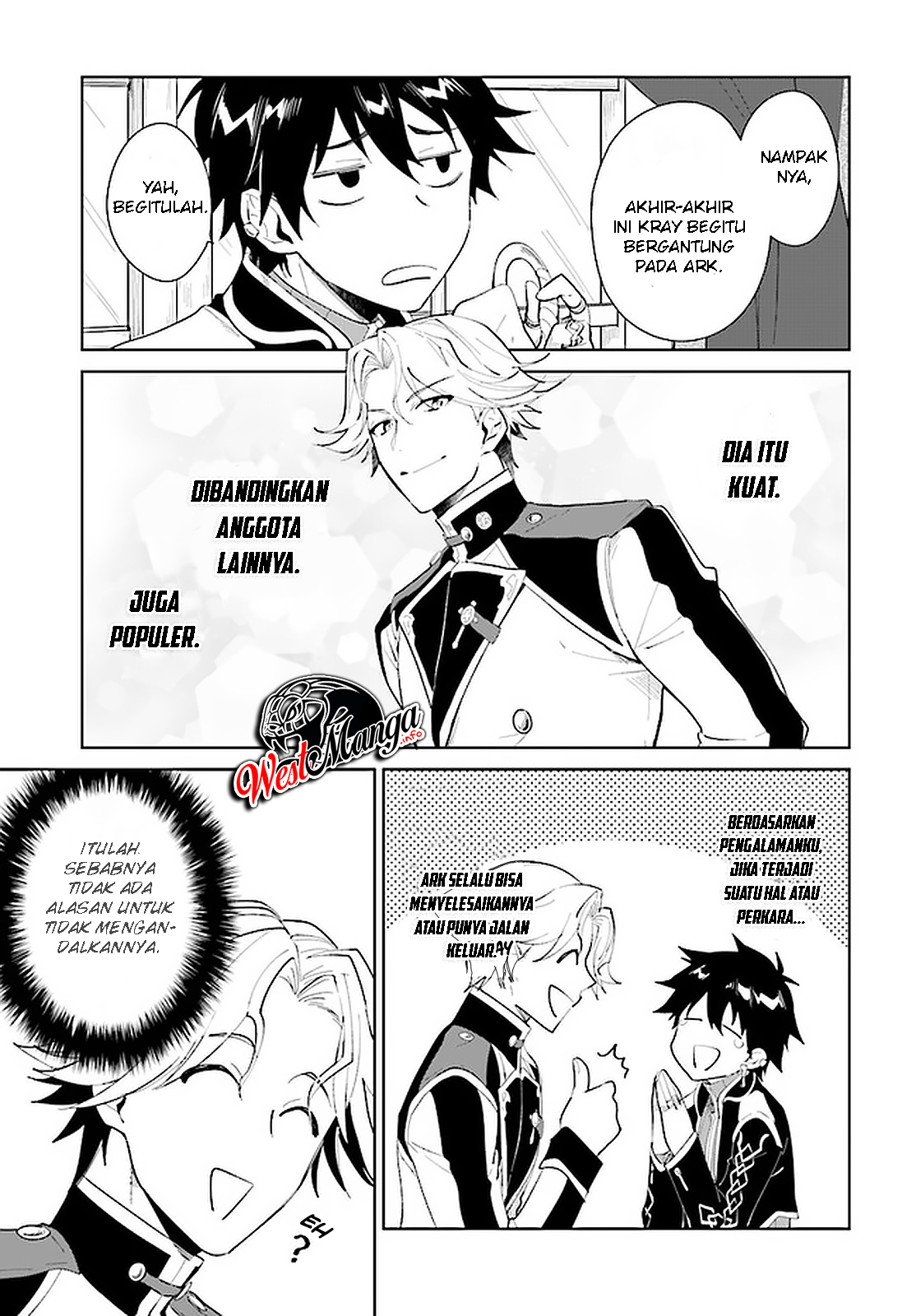 Nageki no Bourei wa Intai Shitai – Saijiyaku Hanta ni Yoru Saikiyou Patei Ikusei Jutsu Chapter 15 Bahasa Indonesia