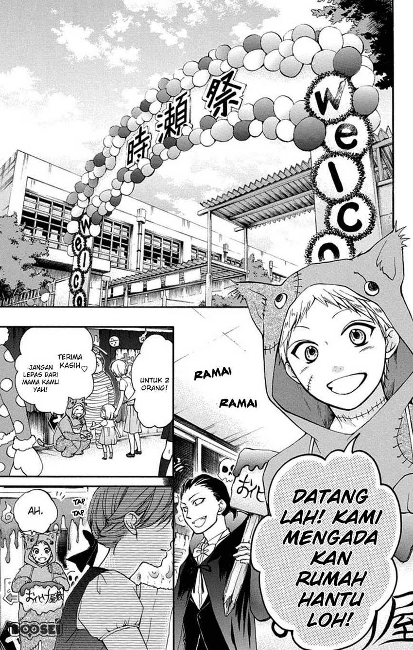 Kono Oto Tomare! Chapter 30 Bahasa Indonesia