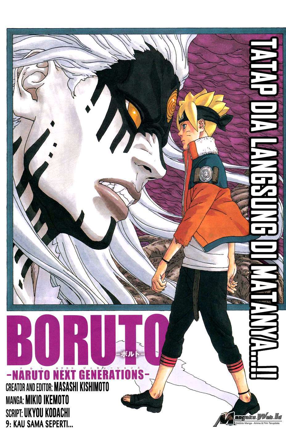 Boruto: Naruto Next Generations Chapter 9 Bahasa Indonesia