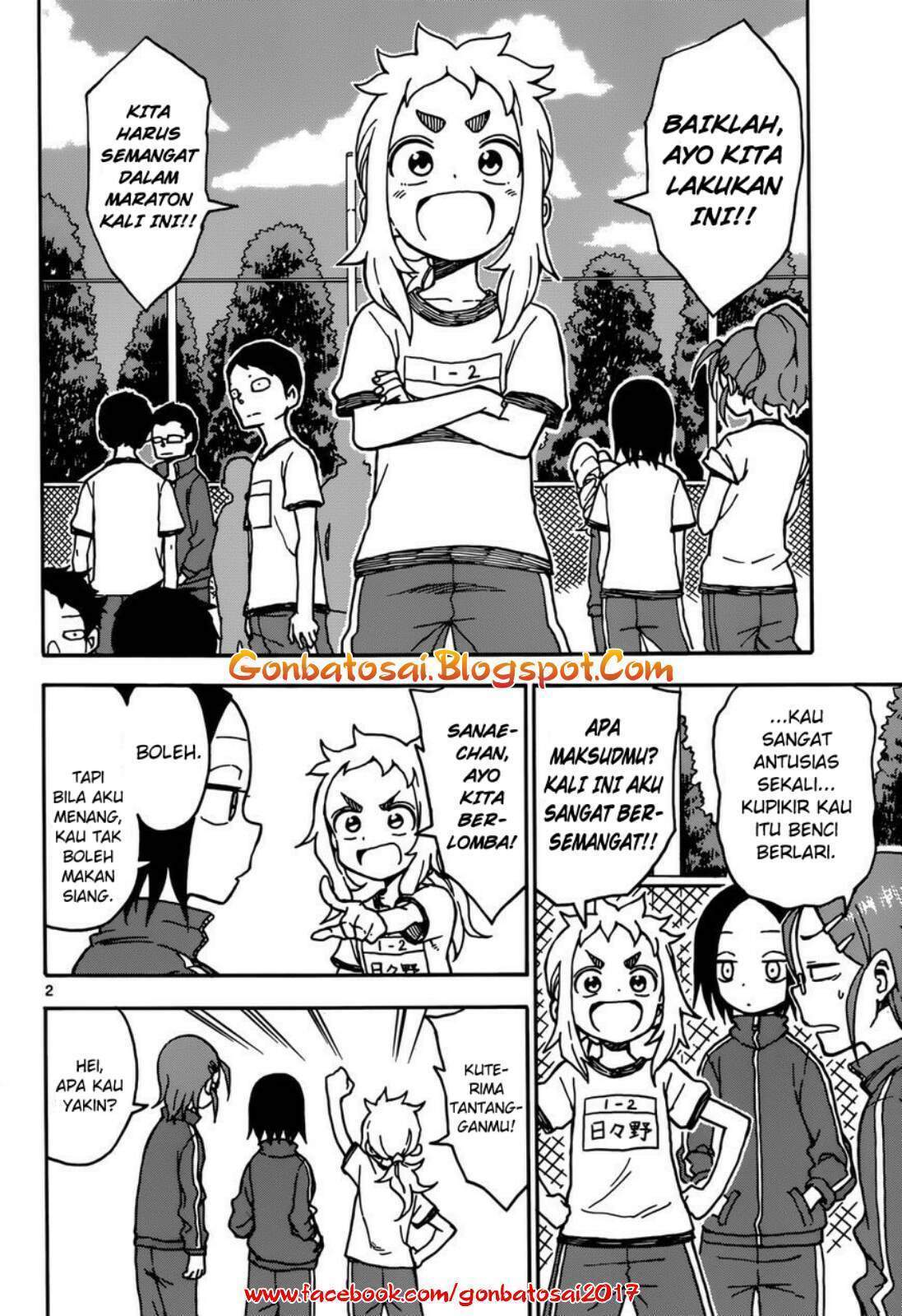 Karakai Jouzu no Takagi-san Chapter 30 Bahasa Indonesia