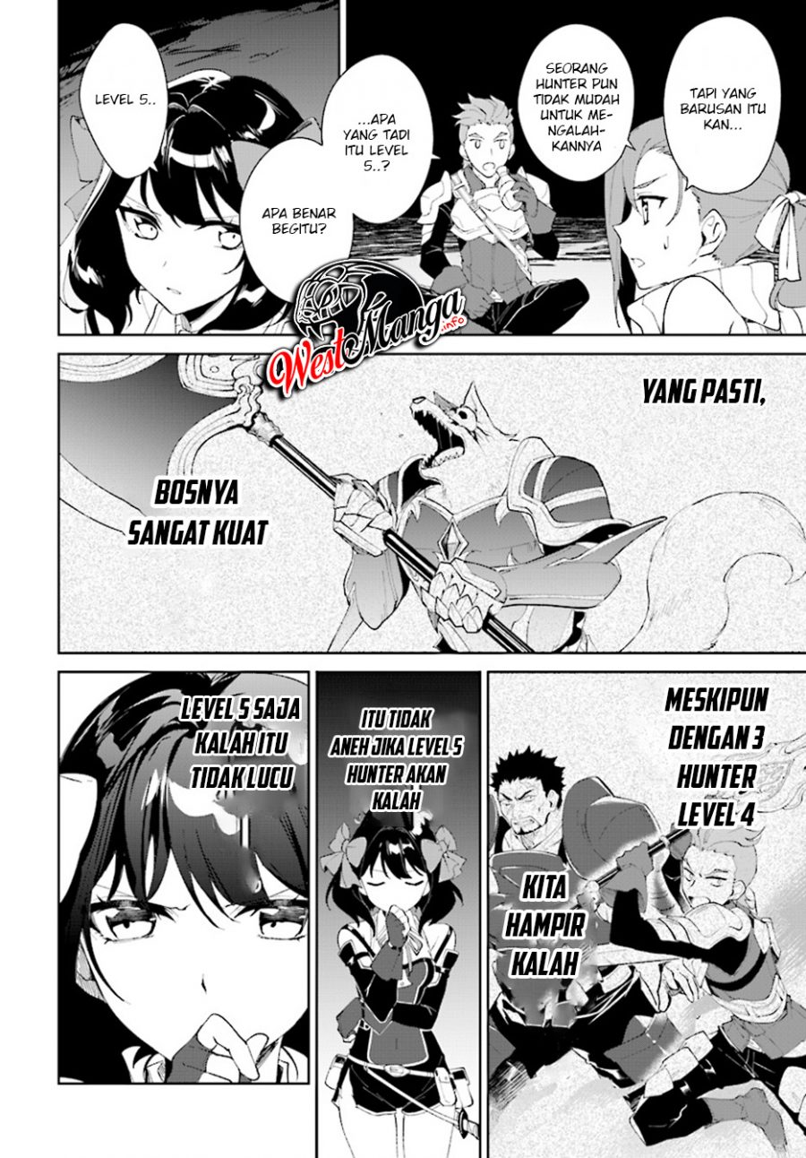 Nageki no Bourei wa Intai Shitai – Saijiyaku Hanta ni Yoru Saikiyou Patei Ikusei Jutsu Chapter 09 Bahasa Indonesia