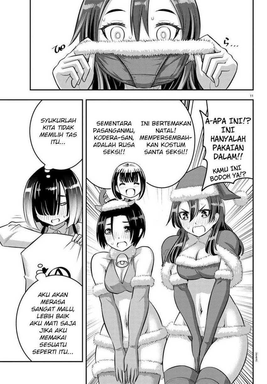 Yankee JK Kuzuhana-chan Chapter 63 Bahasa Indonesia