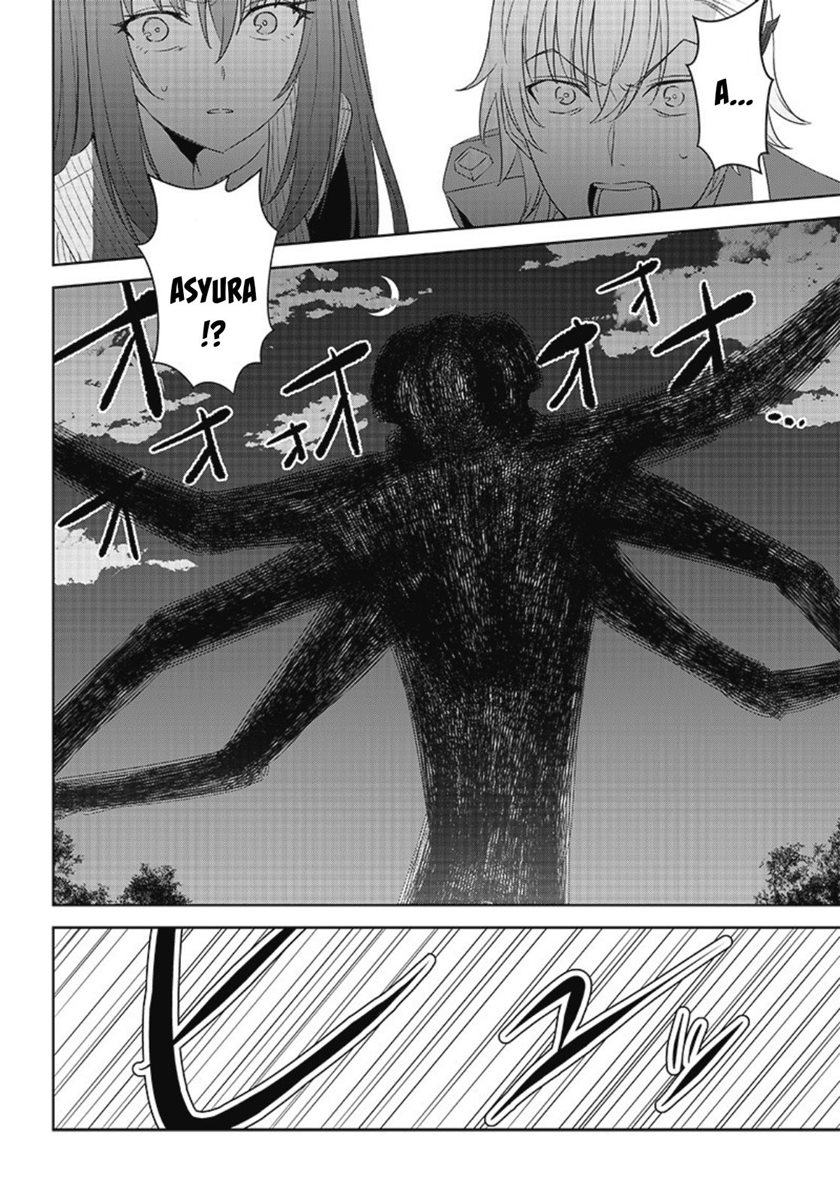 Matei Kyoushi to Juuzoku Shoujo no Haitoku Keiyaku Chapter 10.1 Bahasa Indonesia