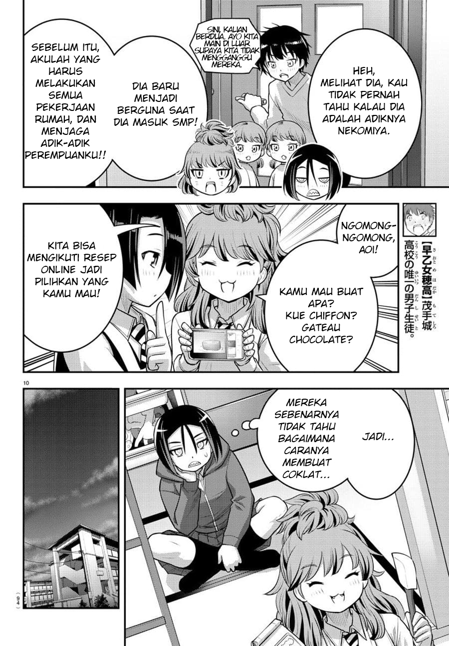 Yankee JK Kuzuhana-chan Chapter 73 Bahasa Indonesia