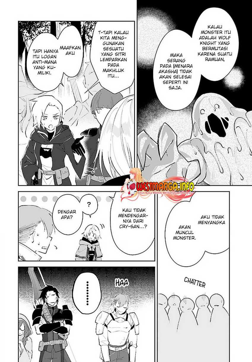 Nageki no Bourei wa Intai Shitai – Saijiyaku Hanta ni Yoru Saikiyou Patei Ikusei Jutsu Chapter 26 Bahasa Indonesia