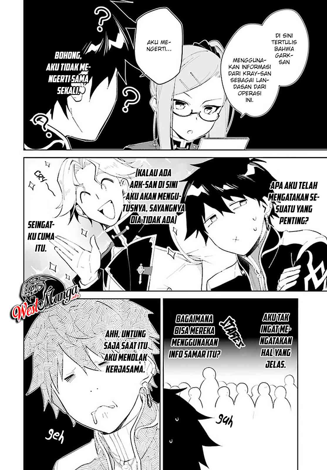 Nageki no Bourei wa Intai Shitai – Saijiyaku Hanta ni Yoru Saikiyou Patei Ikusei Jutsu Chapter 19 Bahasa Indonesia