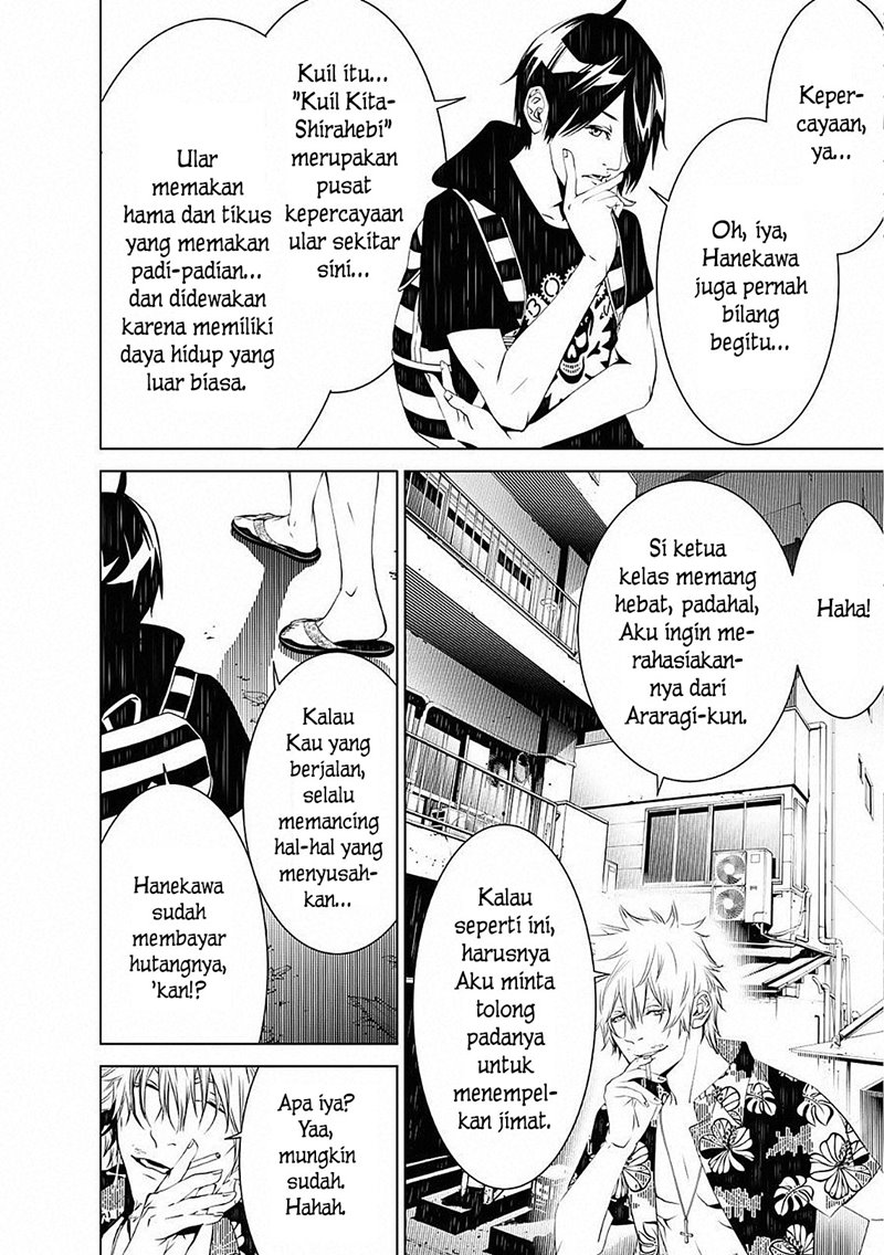 Bakemonogatari Chapter 53 Bahasa Indonesia