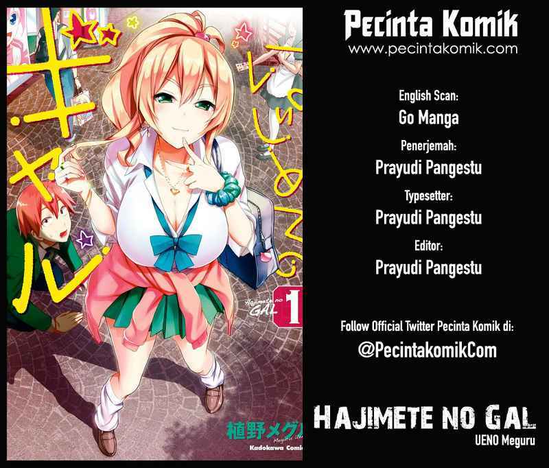 Hajimete no Gal Chapter 15 Bahasa Indonesia