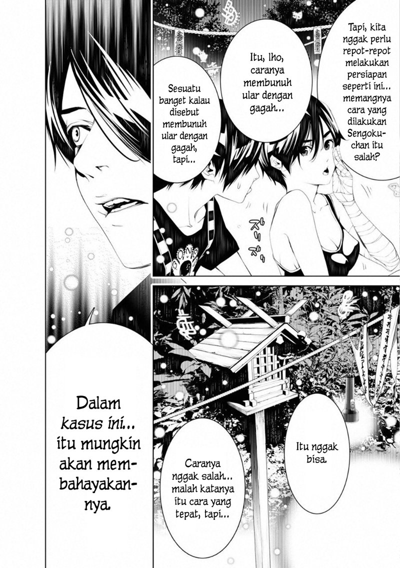 Bakemonogatari Chapter 57 Bahasa Indonesia