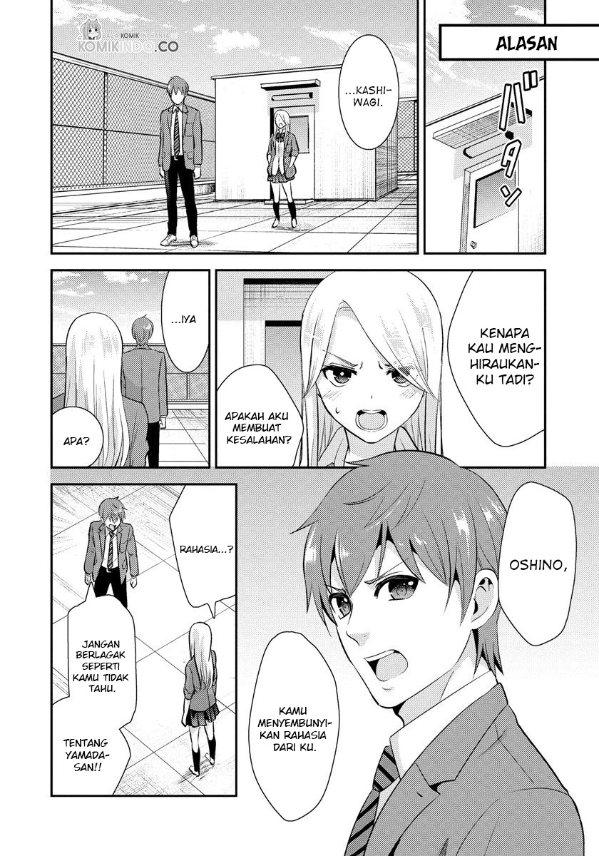 Saenai Riman to Yankee Joshi Kousei Chapter 19 Bahasa Indonesia