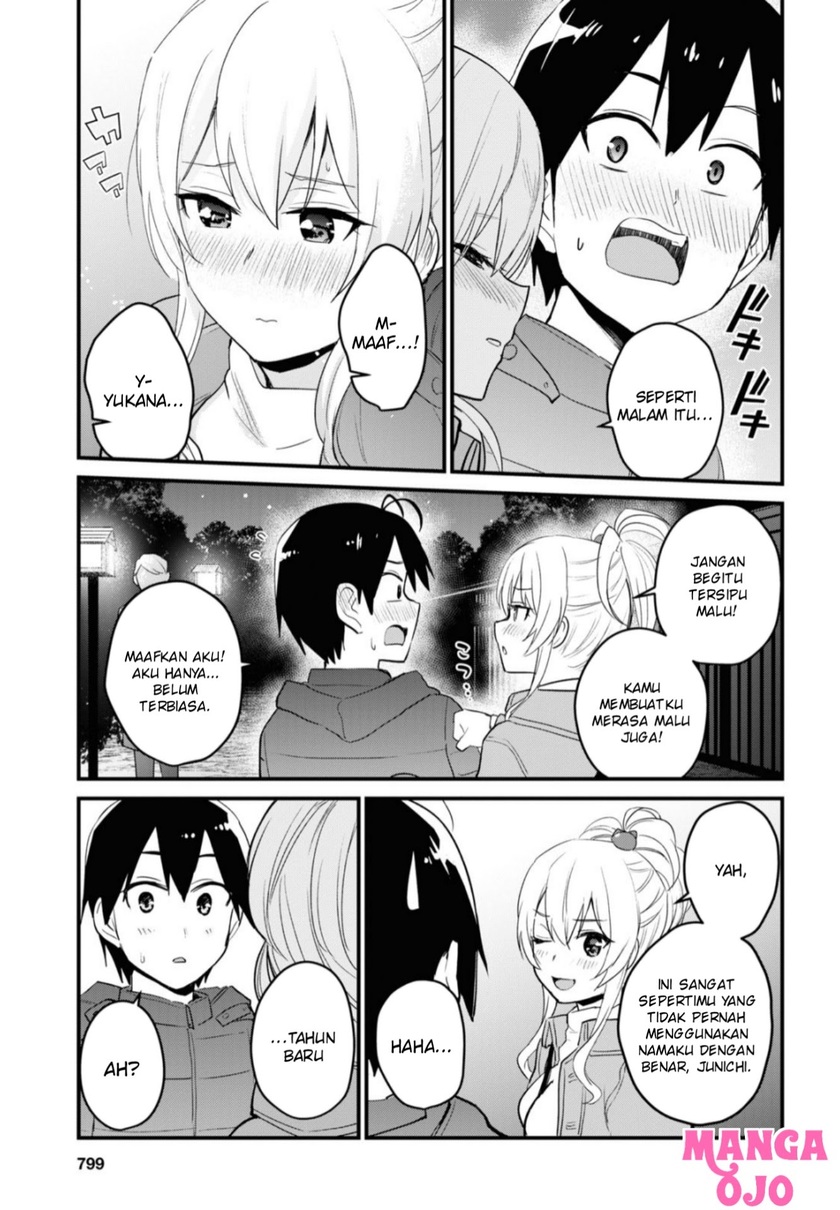 Hajimete no Gal Chapter 104 Bahasa Indonesia