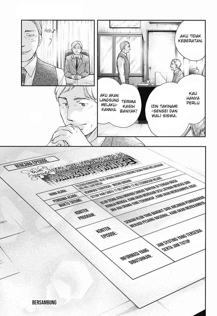 Kono Oto Tomare! Chapter 86 Bahasa Indonesia