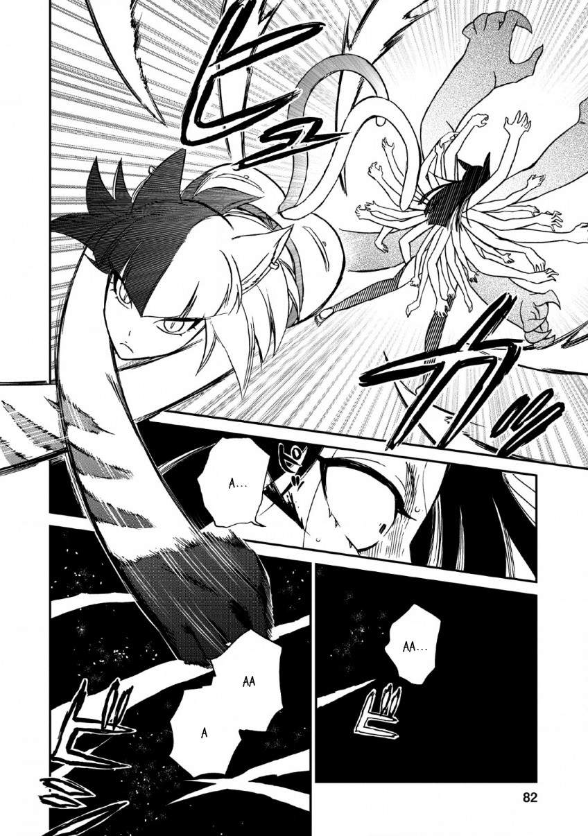 Isekai Shoukan wa Nidome Desu Chapter 22 Bahasa Indonesia