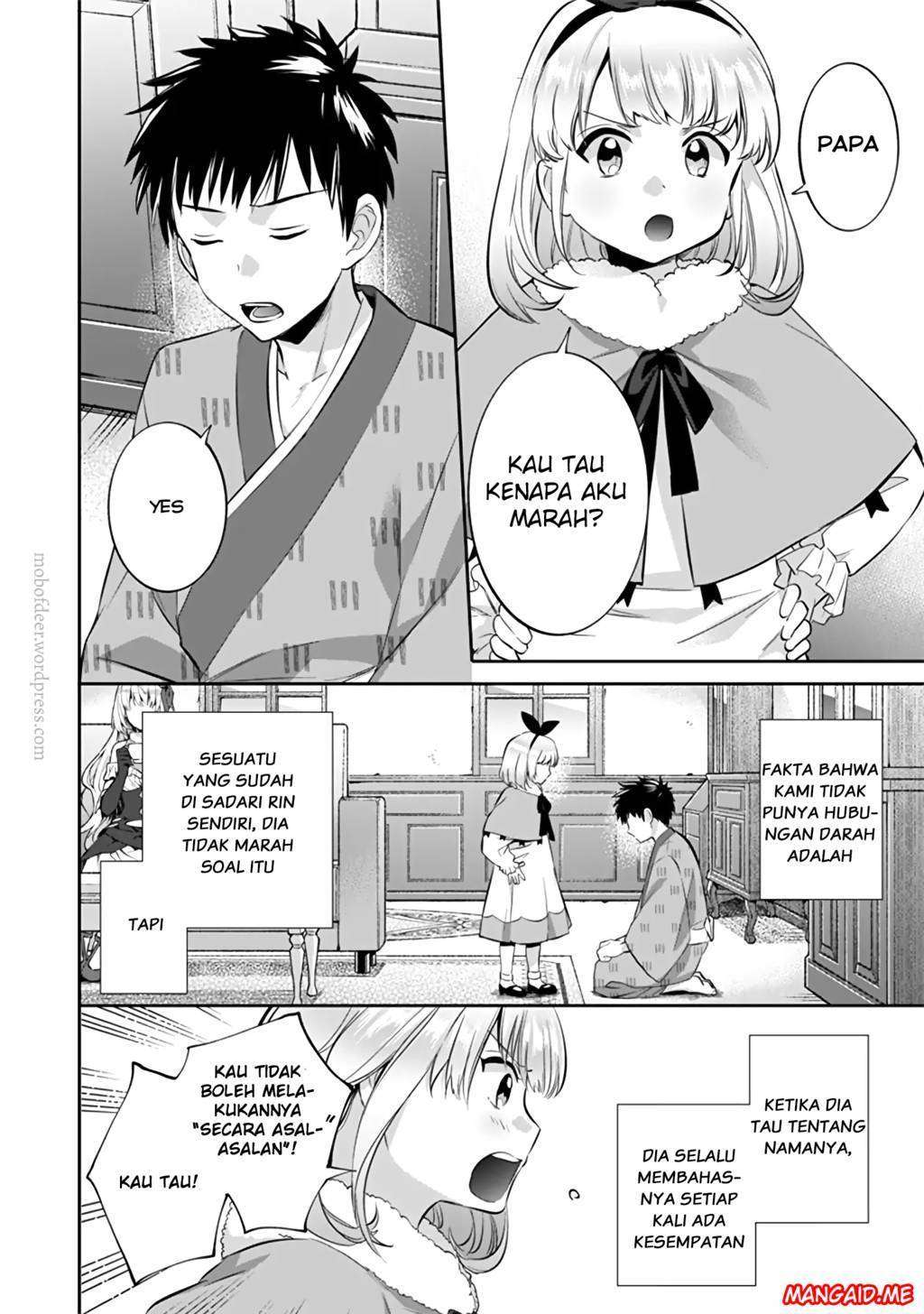 Jimi na Kensei wa Sore Demo Saikyou desu Chapter 15 Bahasa Indonesia