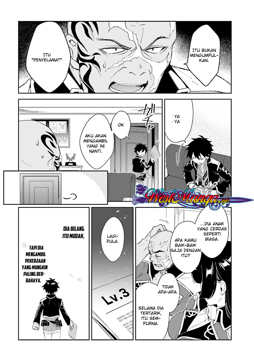 Nageki no Bourei wa Intai Shitai – Saijiyaku Hanta ni Yoru Saikiyou Patei Ikusei Jutsu Chapter 3.1 Bahasa Indonesia