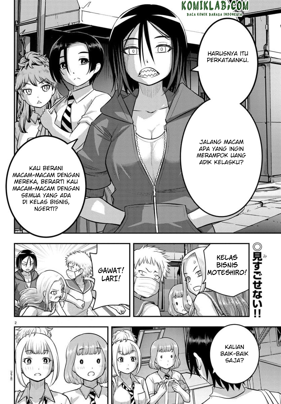 Yankee JK Kuzuhana-chan Chapter 107 Bahasa Indonesia