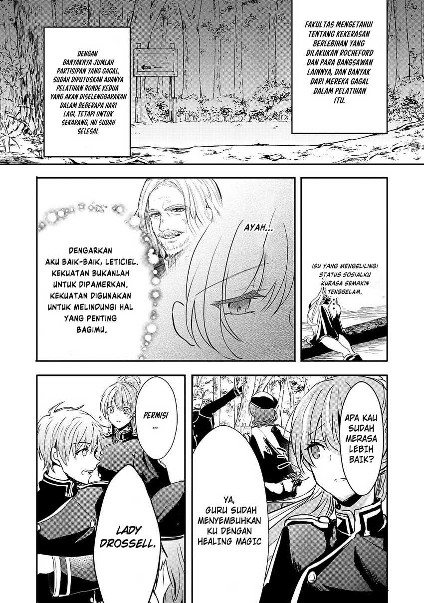 Ojou Denka wa Oikari no You desu Chapter 09 Bahasa Indonesia