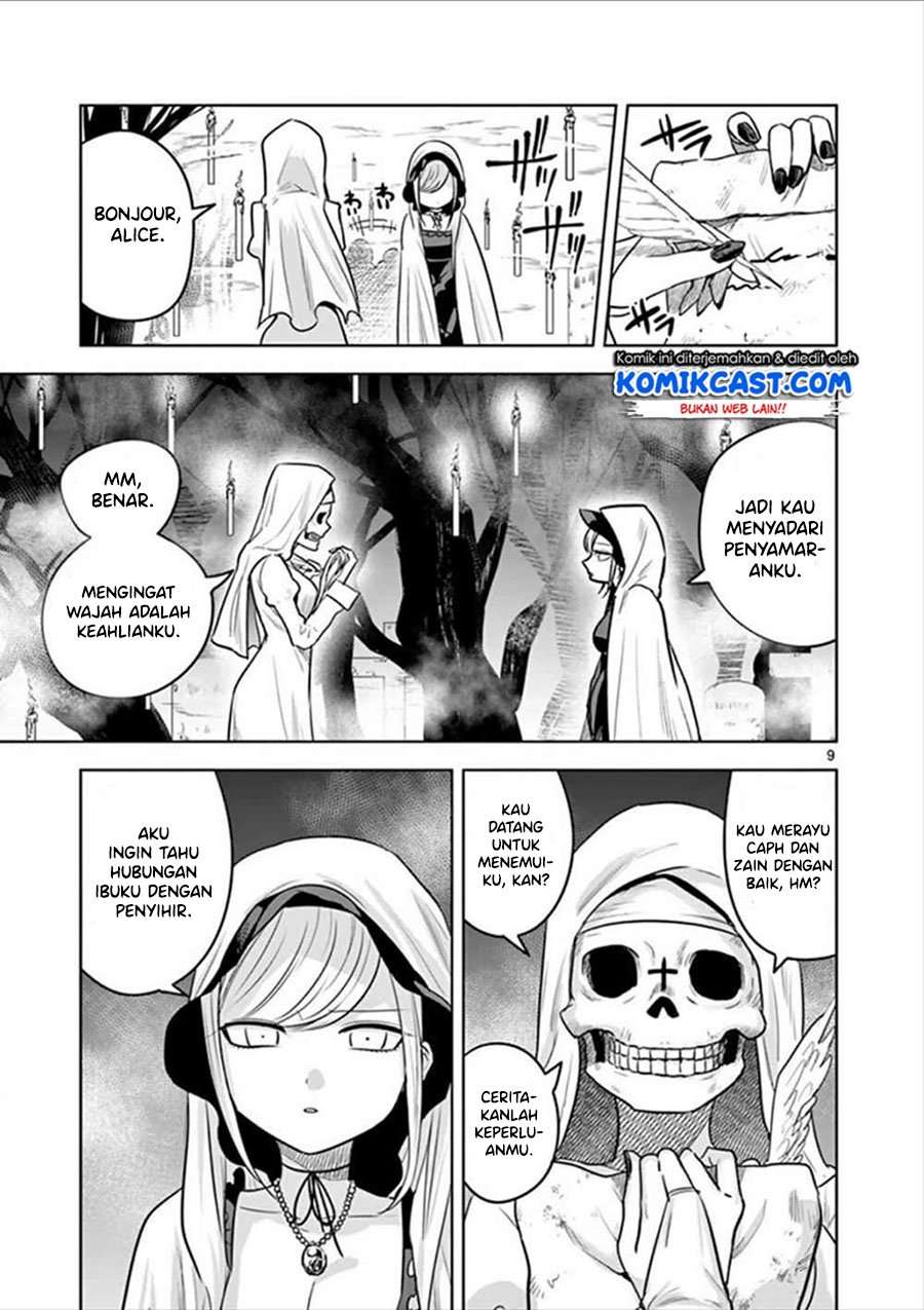 The Duke of Death and his Black Maid Chapter 39 Bahasa Indonesia