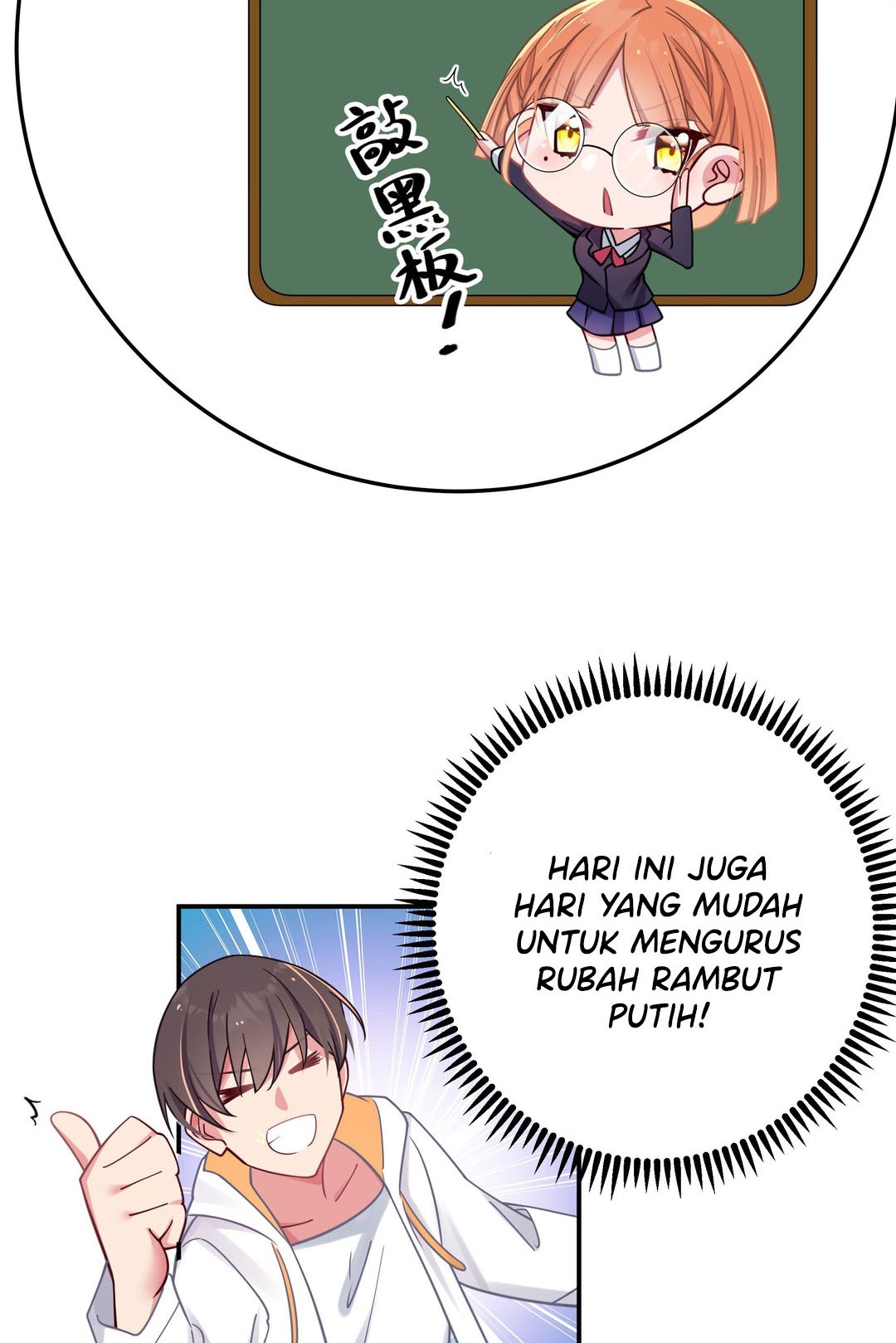 My Fake Girlfriends are using me as a Shield Chapter 24 Bahasa Indonesia